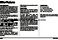 American Standard Gold Gold 824 User Guide Page #31