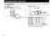 AprilAire 8600 Series 8620 Owner's Manual Page #23