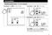AprilAire 8900 Series 8910 Owner's Manual Page #32