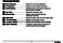 Braeburn Premier 4020 User Manual Page #8