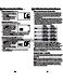 Braeburn Premier 5000 User Manual Page #5