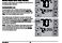 Braeburn Wi-Fi 7320 User Manual Page #27