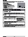 Braeburn Wi-Fi 8205 Installer Manual Page #13