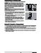 Braeburn Wi-Fi 8205 Installer Manual Page #14