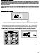 Carrier Comfort Zone II ZONECC0USI01-B Owner's Guide Page #18