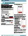 Climatemaster AWC99U01 User Manual Page #5