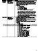 Distech VT7300 Series TS-VT7355F5031B LonWorks Integration Manual Page #12