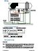 Distech VT7300 Series TS-VT7355F5031B User Guide Page #38