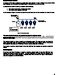 Distech VT7600 Series TS-VT7657B5531E BACnet Integration Manual Page #24