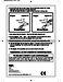 Drayton Digistat Digistat+1RF Quick Guide Page #3