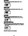 Drayton Lifestyle LP822 Installation Instructions Page #17