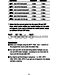 Drayton Lifestyle LP822 Installation Instructions Page #7