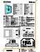 Heatmiser Edge Datasheet