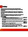 Heatmiser Edge User Manual Page #27