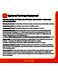 Heatmiser Edge User Manual Page #28
