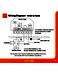 Heatmiser Edge User Manual Page #36