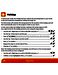 Heatmiser Neo neoAir v3 User Manual Page #35