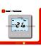 Heatmiser Neo neoStat 12v v2 User Manual Page #12
