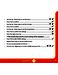 Heatmiser Neo neoStat 12v v2 User Manual Page #18