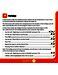 Heatmiser Neo neoStat 12v v2 User Manual Page #24
