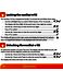 Heatmiser Neo neoStat-e v2 User Manual Page #21