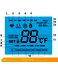 Heatmiser Neo neoStat v1 User Manual Page #13