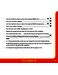 Heatmiser Slimline Slimline-RF v1 User Manual Page #20