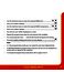 Heatmiser Slimline Slimline-RF v3 User Manual Page #24