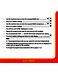 Heatmiser Slimline Slimline v2 User Manual Page #14