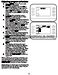 Honeywell X2P RTH21B Installation and User Guide Page #15