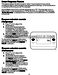 Honeywell X2P RTH21B Installation and User Guide Page #16