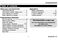 Honeywell RTH2510 Series RTH2510B Operating Manual Page #4