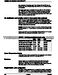 Honeywell BACnet TB3026B Installation and Operations Guide Page #321