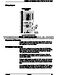 Honeywell BACnet TB3026B Installation and Operations Guide Page #98